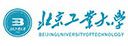 北京工业大学